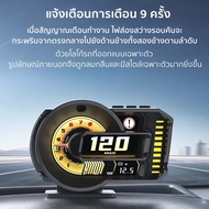 【จัดส่ง24ชม】สมาร์ทเกจ P6 PLUS OBD2+GPS เมนูภาษาไทย รับประกัน 3 ปี Smart Gauge เกจวัดรถยนต์ Display m