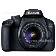 EOS 4000D Slr Camera APS Picture Frame Entry-level SLR camera18-55mm Kit machine foreign trade