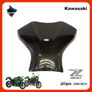 ครอบถัง Ninja300 - Z300 คาร์บอนแท้ กันรอยถังน้ำมัน