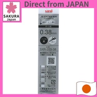 Pack of 3 Mitsubishi Pencil Jetstream Edge/EDGE 0.38mm Refill Black SXR20338.24