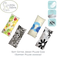 Little Zebra Soft Cotton Jersey Pillow Case - Support Pillow