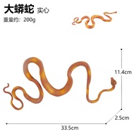 Đồ Chơi Mô Hình Động Vật Tĩnh Cho Trẻ Em Rắn Giả Rắn Mèo Vàng Rắn Hổ Mang Rắn Nhện Đồ Chơi Mô Phỏng