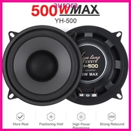 Auro 5 Inch Car Coaxial Speaker Car Stereo Speaker Car Audios Speaker 500W Car Doo