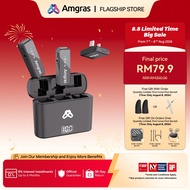 Amgras SoundMeta III Pro ANC Wireless Lavalier Microphone With ANC Active Noise Cancelling Dual-Chan