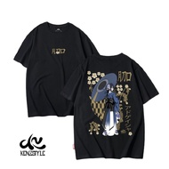 Ado Geisha Get Dressed Kimono Japan Ado Utaite Jpop Jrock Music Ost Japanese Anime Ado Kenzstyle T-s
