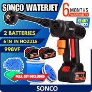 🔥MY PLUG🔥SONCO 998Vf Cordless Water Jet Car Wash High Pressure Waterjet Gun Air Bateri Cuci Kereta