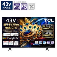 TCL(ティーシーエル) 量子ドット4K液晶テレビ 43C655 ［43V型 /Bluetooth対応 /4K対応 /BS・CS 4Kチューナー内蔵 /YouTube対応］ 43C655 【お届け日時