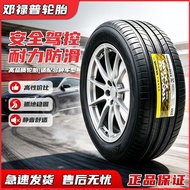 Brand New Car Tire Dunlop 235/50R21 MAXX060 Lexus Package Installation