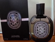 Diptyque Orpheon 75ml