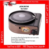 Iwatani Non Smoke Yakiniku Grill Yakimaru CB-SLG-10507 [Shipping directly from Japan.]