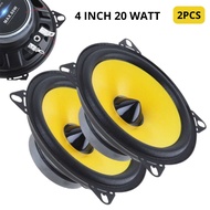 Speaker Pintu Mobil Avanza Pick Up Grandmax Carry Canter Truk Full Super Bass HiFi 4 Inch 300W 1 PCS