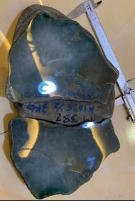 3.2kg莫西沙雪花棉飘色明料Boutique jadeite stone