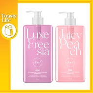 [ ITSC ] IT'S CLEAN 3 in 1 Beauty Perfume Shower Gel 750ml (Luxe Freesia/ Juicy Peach)