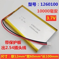 /Li-polymer 1260100 lithium battery 3.7V universal charging treasure with built-in large capacity of