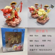 [Same Day Delivery] One Piece Straw Hat GK Lion Ride Luffy Bo Chiyo Lion Luffy New Year Gift Figure Model Decoration IBHD