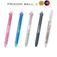 Pilot Frixion ปากกาลบได้ 2in1 แบบกด 0.38_0.5mm