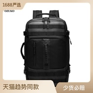 Ozuko Large Capacity Travel Bag Travel Large Backpack logo Multifunctional Outdoor Backpack Men's Backpack