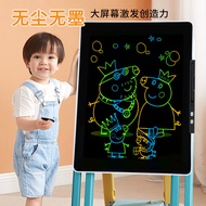 Rechargeable24Large Size LCD Writing Tablet Doodle Drawing Board for Children Home Use Erasable Blac