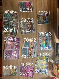 寶可夢卡牌繁中ptcg deck料 噴火龍ex/猛雷鼓ex/拉帝亞斯ex/怒鸚哥ex/夢幻ex/太樂巴戈斯ex/ 鐵臂膀ex/月月熊ex/吉雉雞ex/轟嗚月ex
