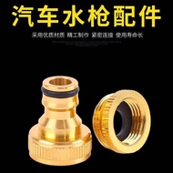 Supply Copper-Plated 4 Points 6 Points Internal Thread Nipple Type Standard Connection Alloy 4 Point