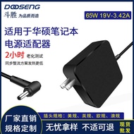 Suitable for Asus Notebook Charger Power Adapter 4.0 * 1.35MM19V3.42A Portable Power Supply