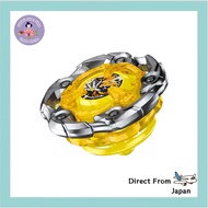 BEYBLADE X Beyblade X UX-03 Booster Wizard Rod 5-70DB TAKARA TOMY [Direct from Japan]
