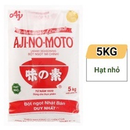 [GENUINE] Ajinomoto MSG/MSG, 5kg pack (New Date)