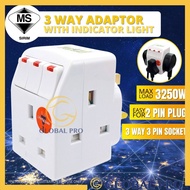 13A 3 Way 3 Pin Multi-Adaptor with LED indicator Light, Easy for 2 Pin Plug Extension Plug D131N / 1