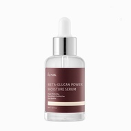 [iUNIK] Beta Glucan Power Moisture Serum 50ml
