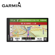 【GARMIN】DriveSmart 76 6.95吋車用衛星導航