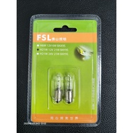 volkswagen beetle signal bulb H21W (2pcs)