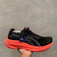 asics Running Gel Kayano 30