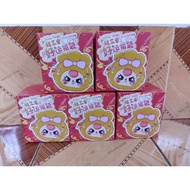 [READY STOCK] BB3 LUCKY BAG - LUCKY BAG