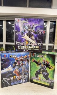 Power Rangers 恐龍戰隊 合機巧套set 千值鍊大獸神 龍王凱撒 黑大獸神