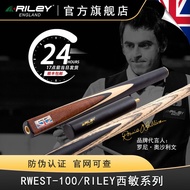 AT/🥏RILEY UKrileyRiley Ximin Series Snooker Billiard Cue Chinese Style Billiard Cue Small Head SplitRWEST100 5BGP