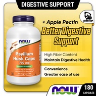 NOW Foods, Psyllium Husk Caps, 700 mg, Apple Pectin, Enhances Digestive, Vegan, 180-360 Veg Capsules
