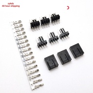 10PCS/Lot KF2510 2.54mm KF2510 3+1P Male Female Housing Connector Straight Right Angle Pin Header 2.