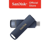 SanDisk® Phone Drive USB Flash Drive for iPhone, Lightning and USB Type-C™ (64GB/ 128GB/ 256GB)