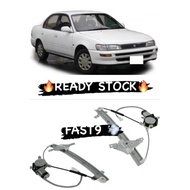 TOYOTA COROLLA SEG AE101 AE100 EE100 POWER WINDOW GEAR / REGULATOR GEAR WITH MOTOR