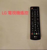 LG TV remote control 電視機遙控
