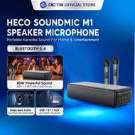 Heco SoundMic M1 Speaker Microphone | 40W*2 RMS Dual Drivers | Bluetooth 5.4 | Deep Bass | USB/BT/AU