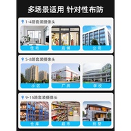 Hikvision Monitor Equipment Set Wired HD Home Outdoor poe Camera Installation Service Supermarket