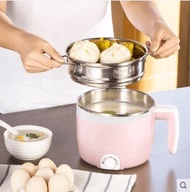 Anjia Le multi-functional electric hot pot instant noodles students dormitory home mini hot pot