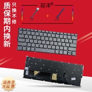 Suitable for Lenovo Flex 5G-14Q8CX05 82AK/Yoga 5G-14Q8CX05 81XE/IdeaPad 5G 14Q8X05 82KF Notebook Key