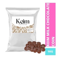 (KEIM) Chocolate Compound Coins/Button 1KG/500G Milk Chocolate Coin/Dark Chocolate Coin/White Chocol