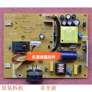 Original Board Lenovo L197WA L175A Power Board High Voltage Board 715G2664-1-2-3-4