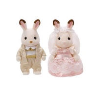 Sylvanian Families Sylvanian Families Lovely Wedding Pair Set (Pink) Brand new authentic products s