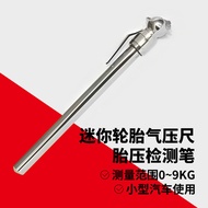 Zhongheng Automobile Tire Pressure Detection Pen Car Portable Tire Pressure Gauge Air Pressure Gauge