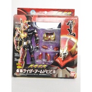 Kamen Rider Hibiki Souchaku Henshin Series Masked Rider Armed Hibiki GD-93 Bandai