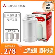 可菱水淨水器濾芯qc0528e適用於東方購物q302e q303 q305